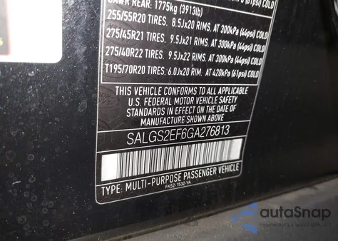 2016 Land Rover Range Rover 5.0L V8 Supercharged из США, поврежденный, VIN SALGS2EF6GA276813